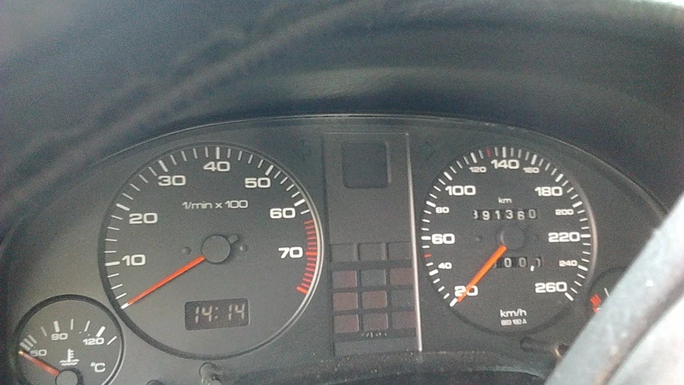 Audi 90 Вертоліт 2
