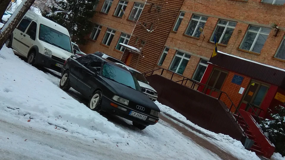 Audi 90 Жорстка
