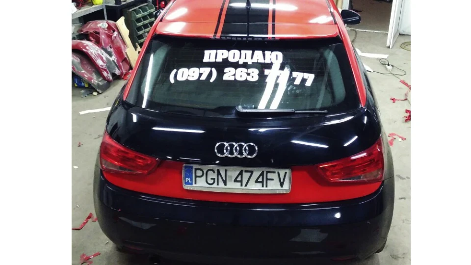 Audi A1 Black & Red 4