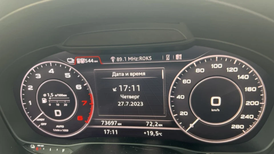 Audi A3 Sportback e-tron ⚡️ 5