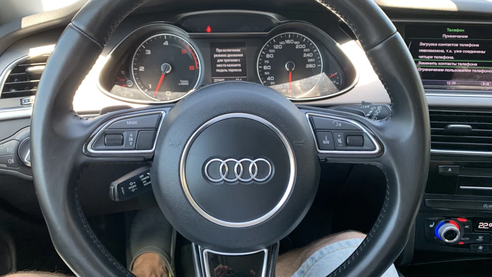 Audi A4 Allroad 2