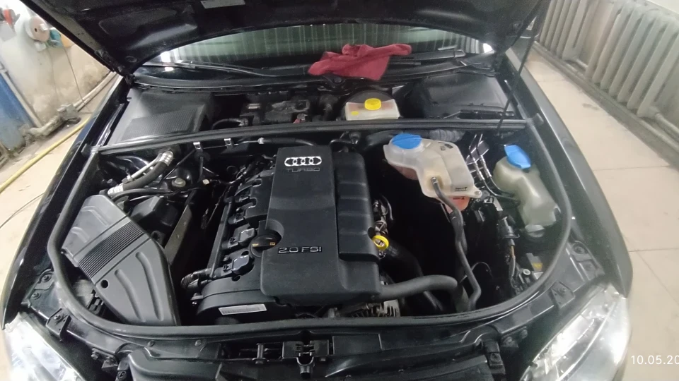 Audi A4 Avant 4