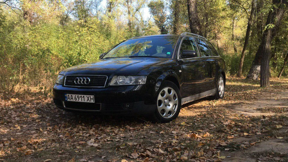 Audi A4 Avant