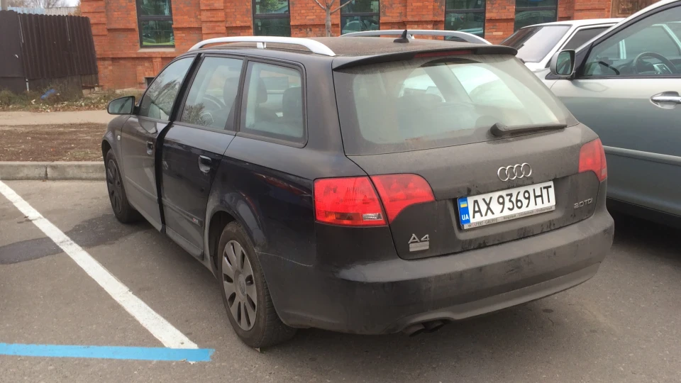 Audi A4 Avant