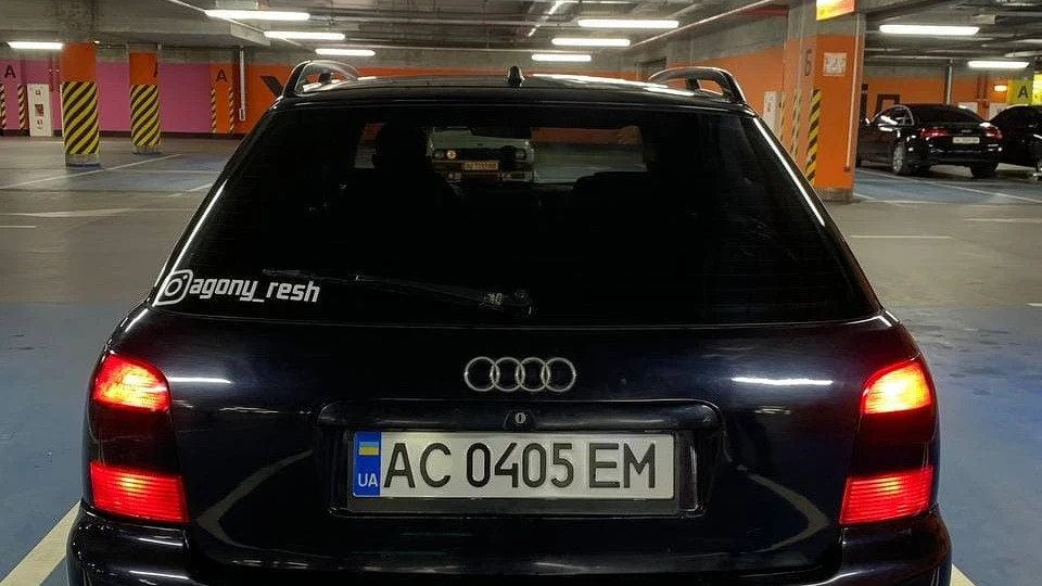 Audi A4 Avant 5