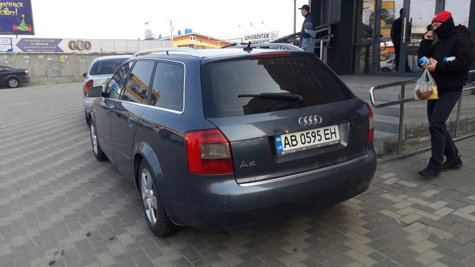 Audi A4 Avant 1.9 тді avf