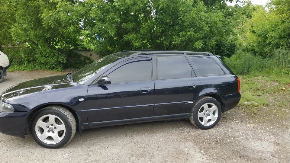 Audi A4 Avant Quattro