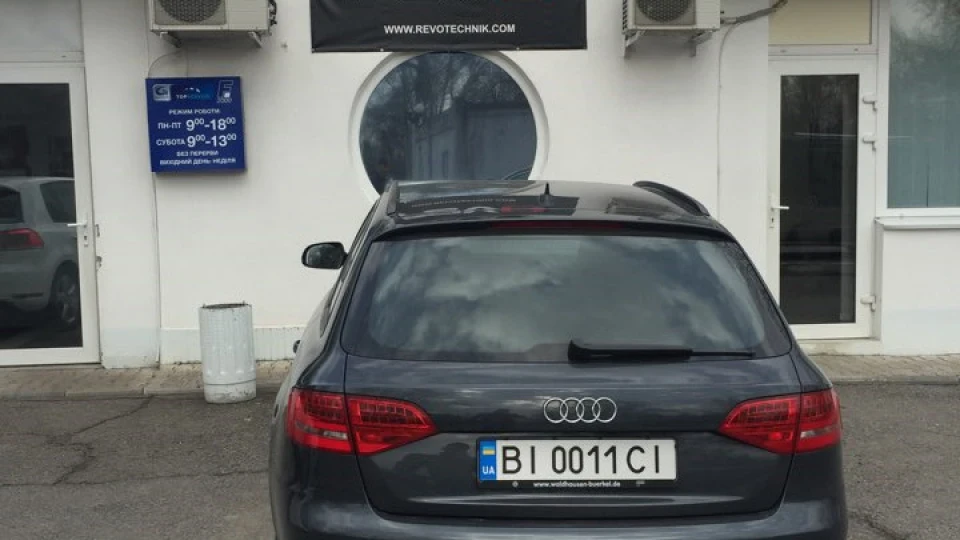 Audi A4 Avant S line 2