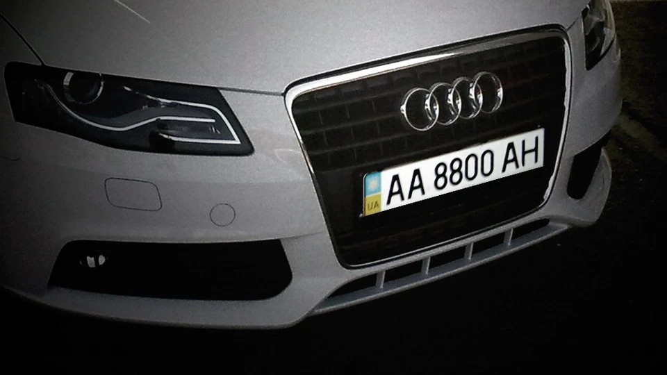 Audi A4 4