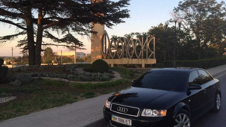 Audi A4 2
