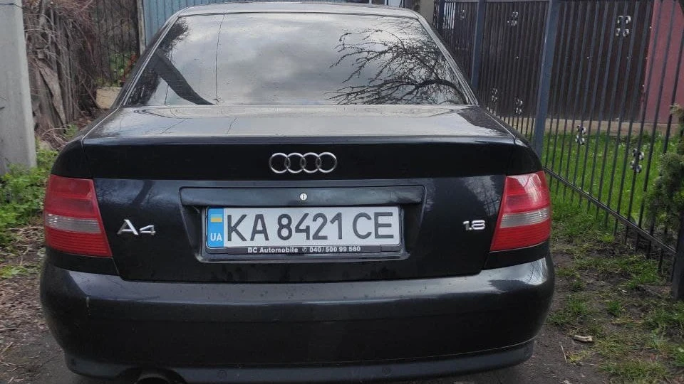 Audi A4 1.8 ARG, Бандитка 3
