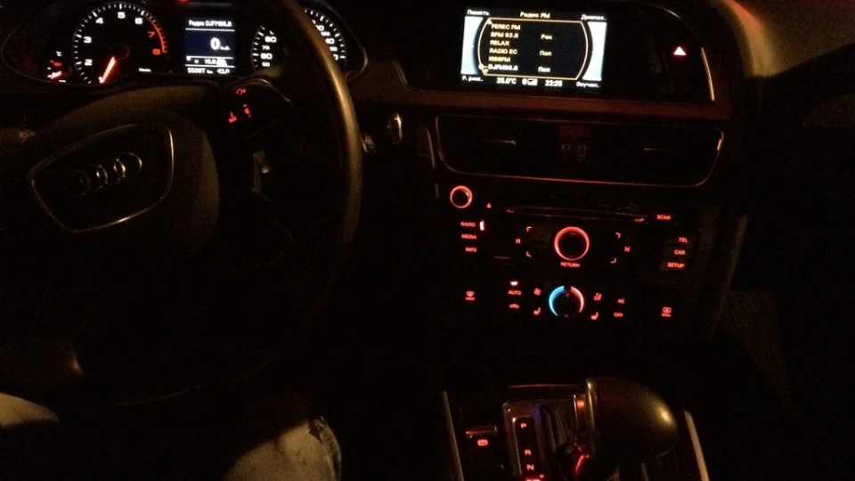 Audi A4 1.8 TFSI 2