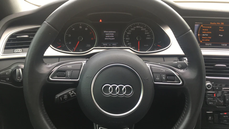 Audi A4 1.8 TFSI 5