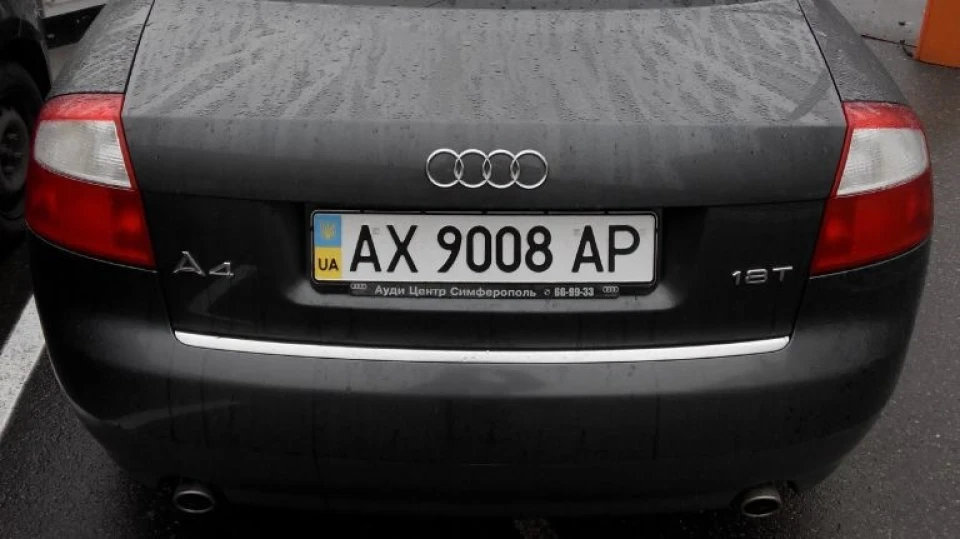 Audi A4 1.8T 3