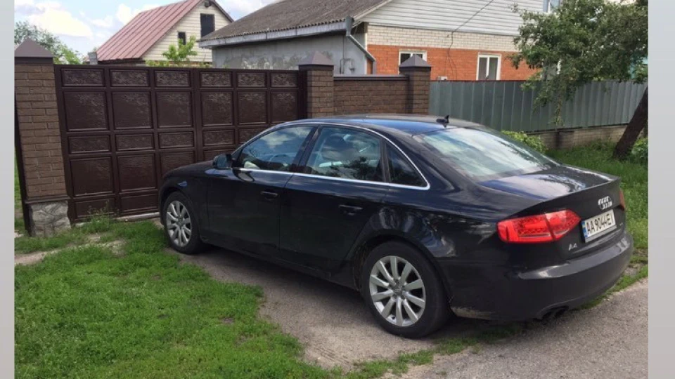Audi A4 2.0 TFSI Quattro 2