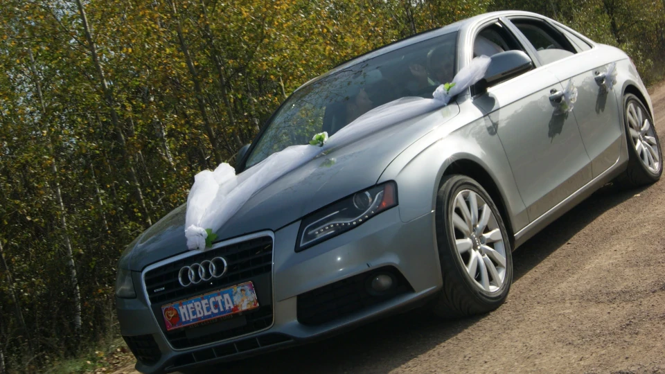 Audi A4 2,0 TFSI Quattro 3