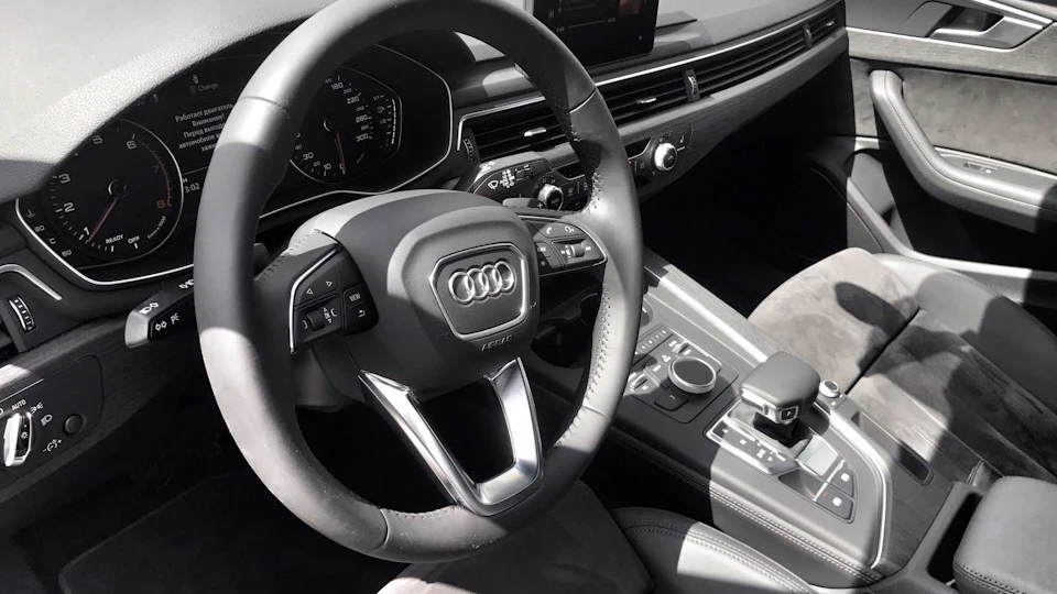 Audi A4 2.0 TFSI 3