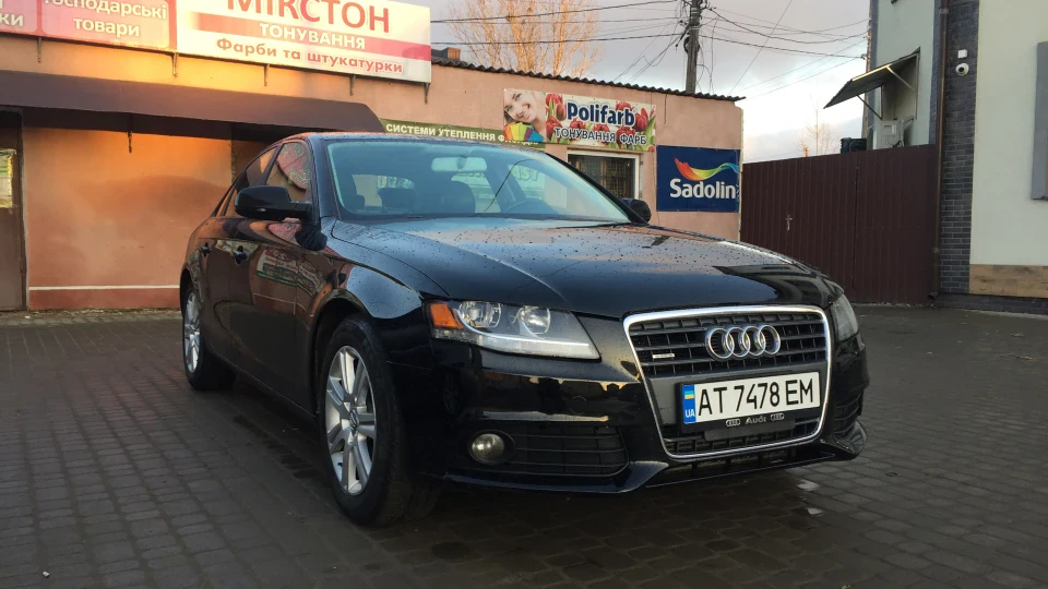 Audi A4 2.0T quattro