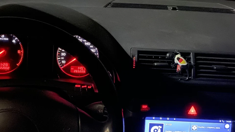 Audi A4 2.5TDI/5HP19/Quattro 5