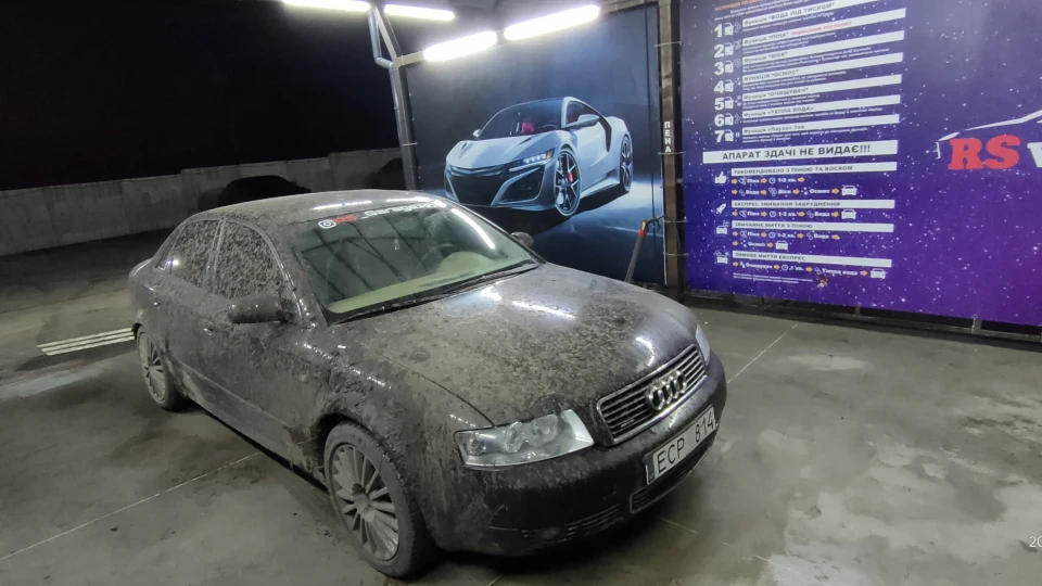 Audi A4 А4Б6 1.8т quattro 2