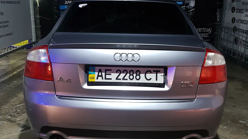 Audi A4 AUDI a4 1,8t Quattro S-L 3