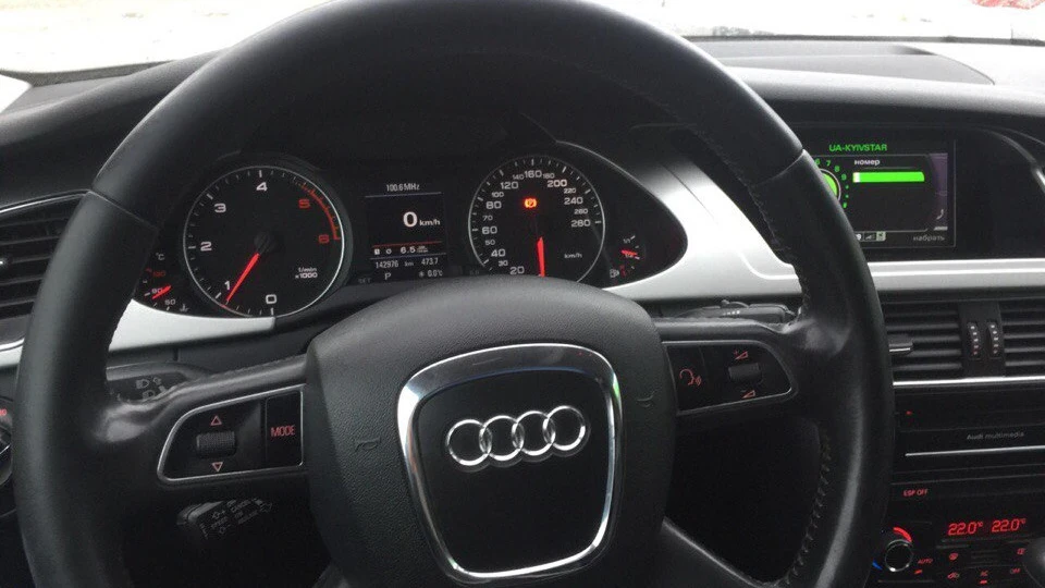 Audi A4 Nice🚗 5