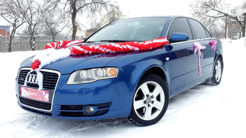 No Quattro No Chance Ua