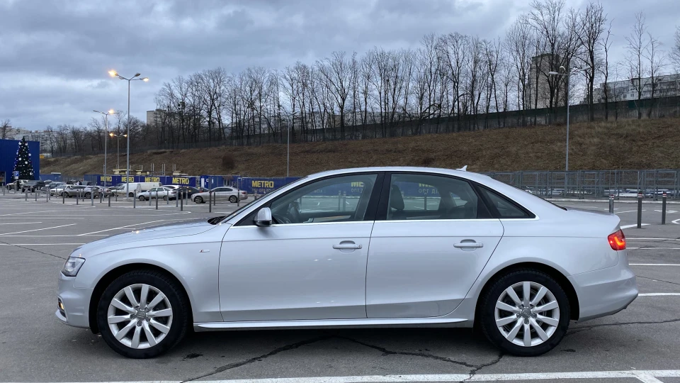 Audi A4 Premium Plus Quattro