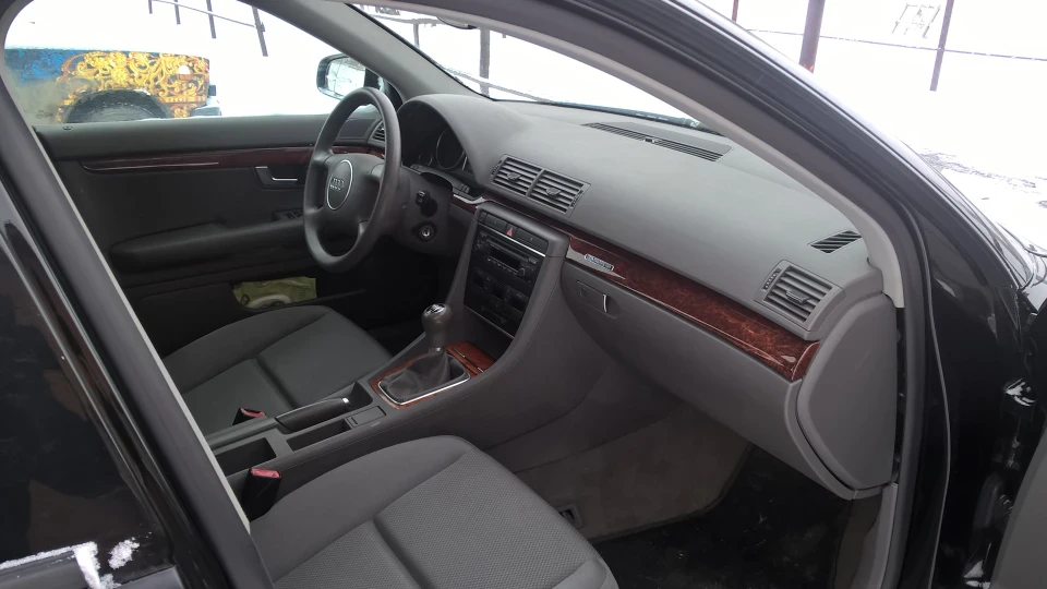 Audi A4 Quattro. Сприятливий трактор