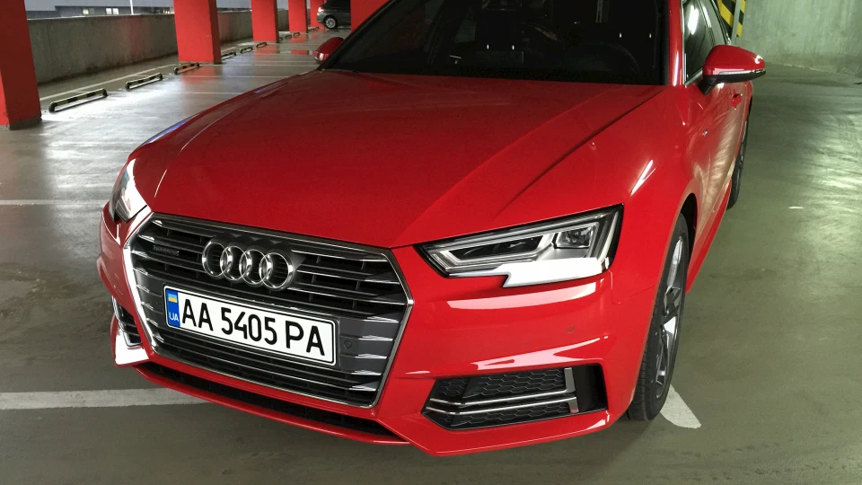 Audi A4 Quattro 🇺🇦 2