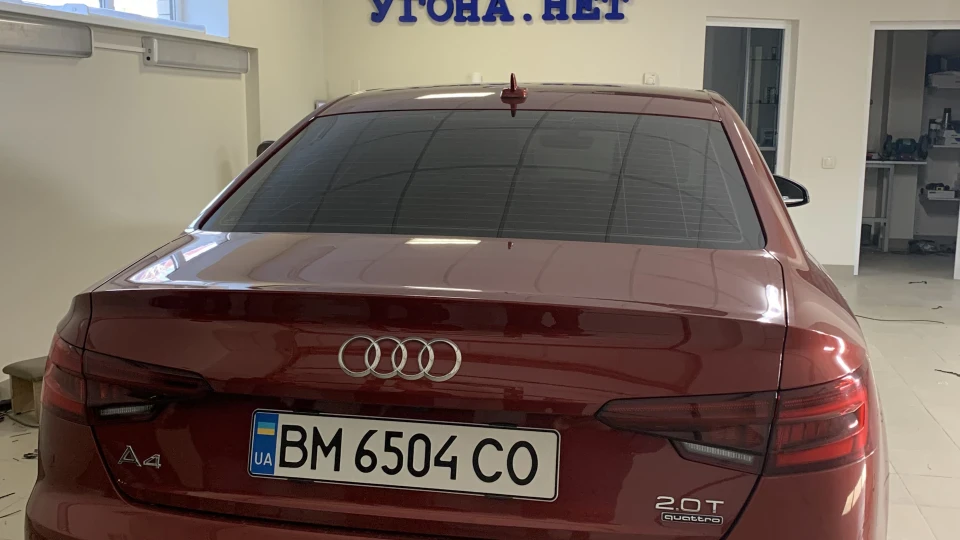 Audi A4 Stage 1