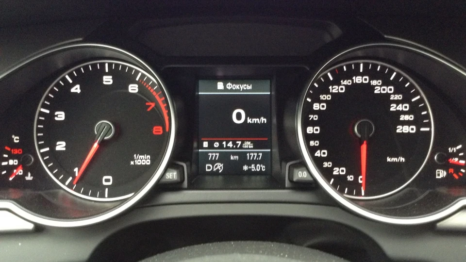 Audi A5 Sportback 3