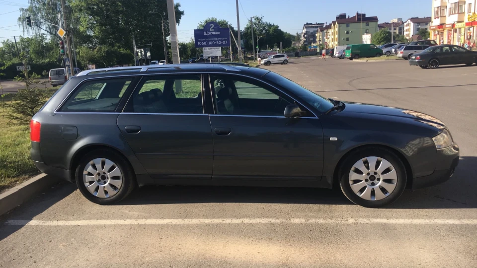 Audi A6 Avant
