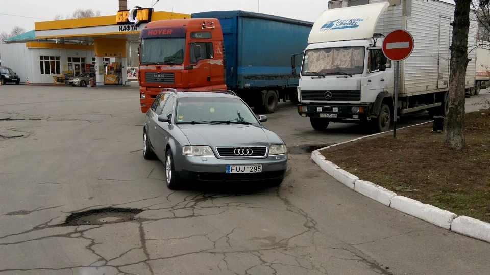 Audi A6 Avant 4
