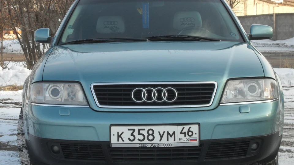 Audi A6 Avant