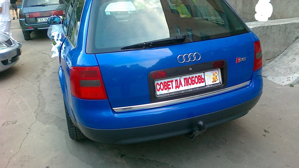 Audi A6 Avant 2