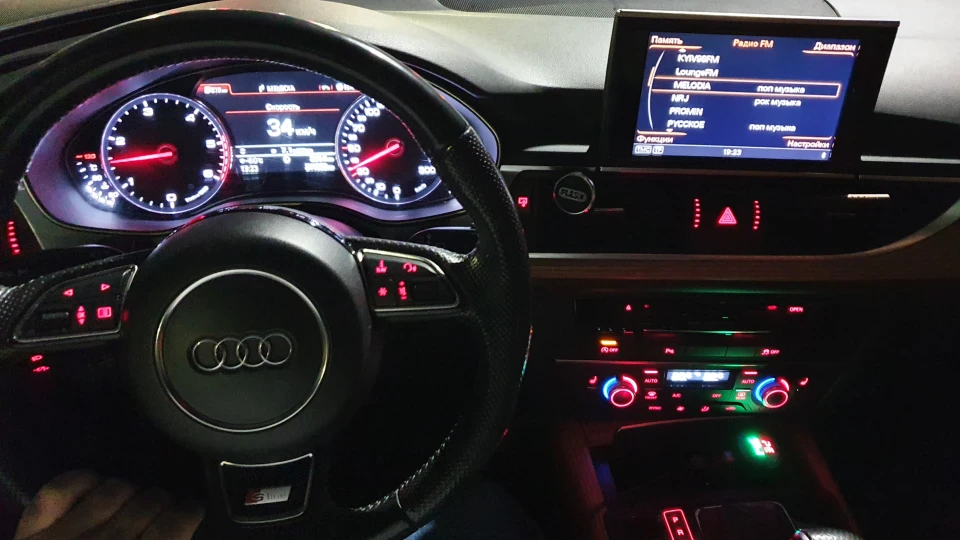 Audi A6 Avant 2.0 tdi 2