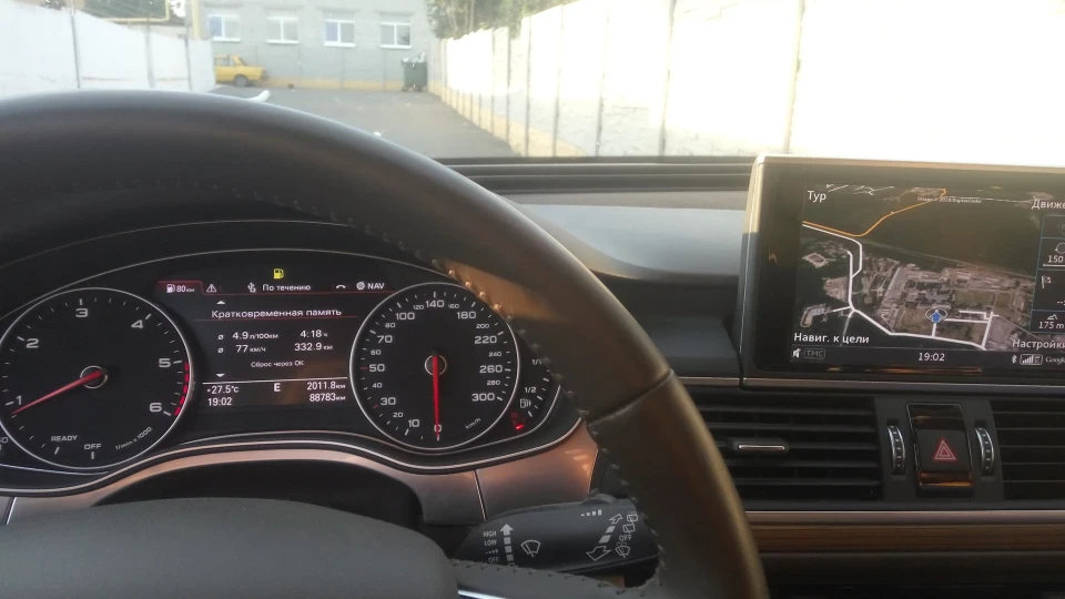 Audi A6 Avant 2.0tdi 2