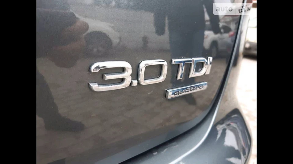 Audi A6 Avant S-line 3.0TDI Quattro 2