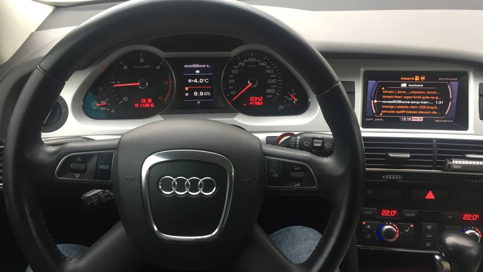 Audi A6 4