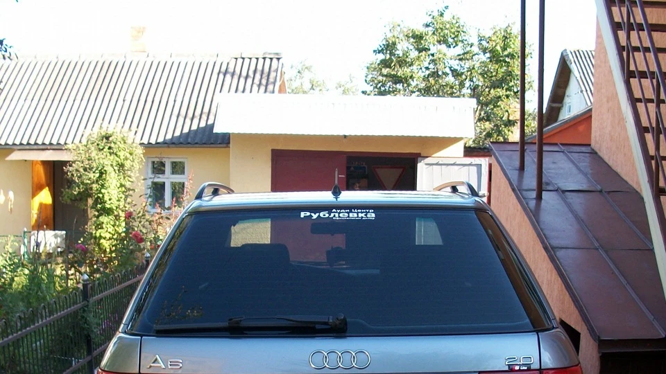 Audi A6 4