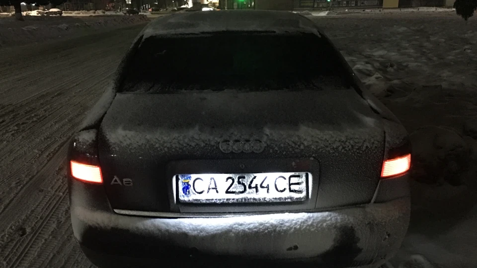Audi A6 2.4 BDV 4