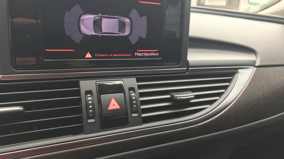 Audi A6 2L TDI