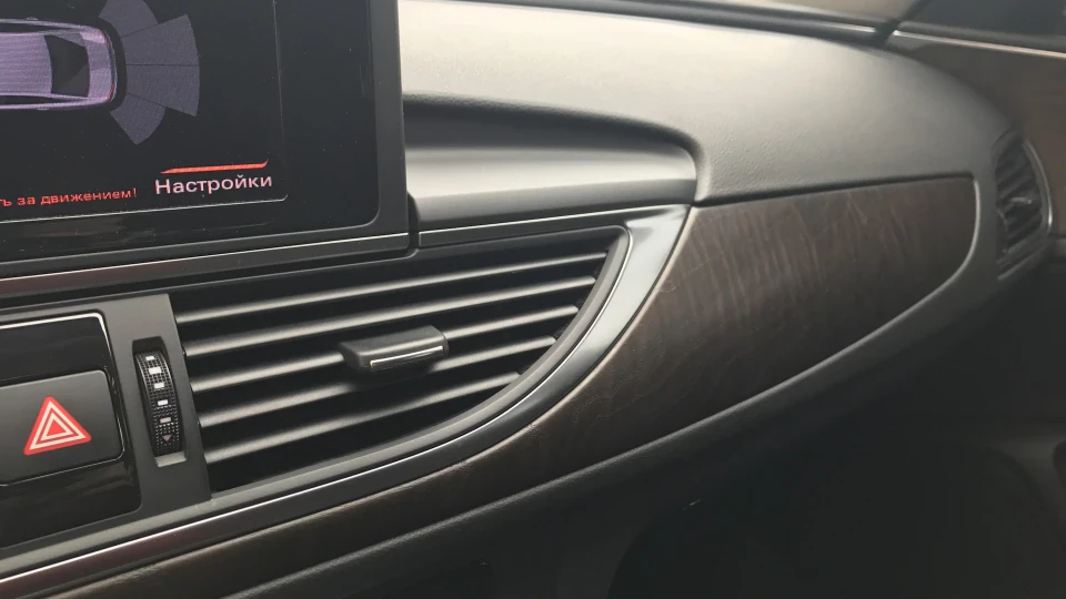 Audi A6 2L TDI 2