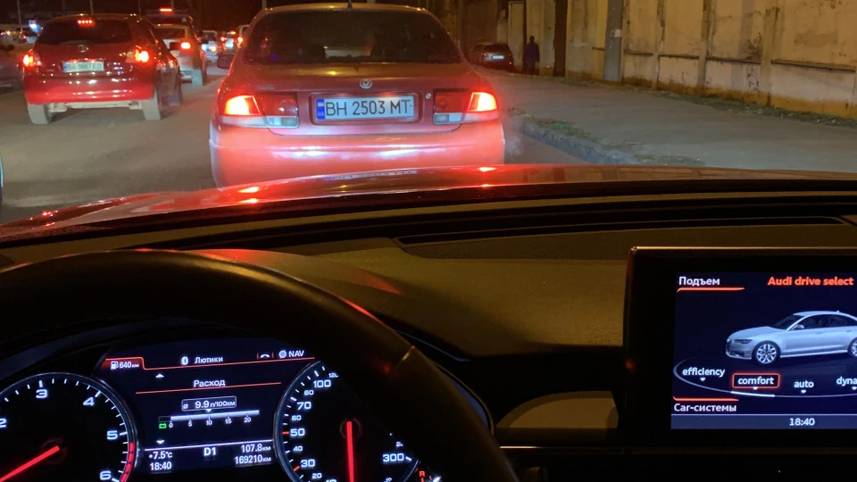Audi A6 3.0 BiTDI 2
