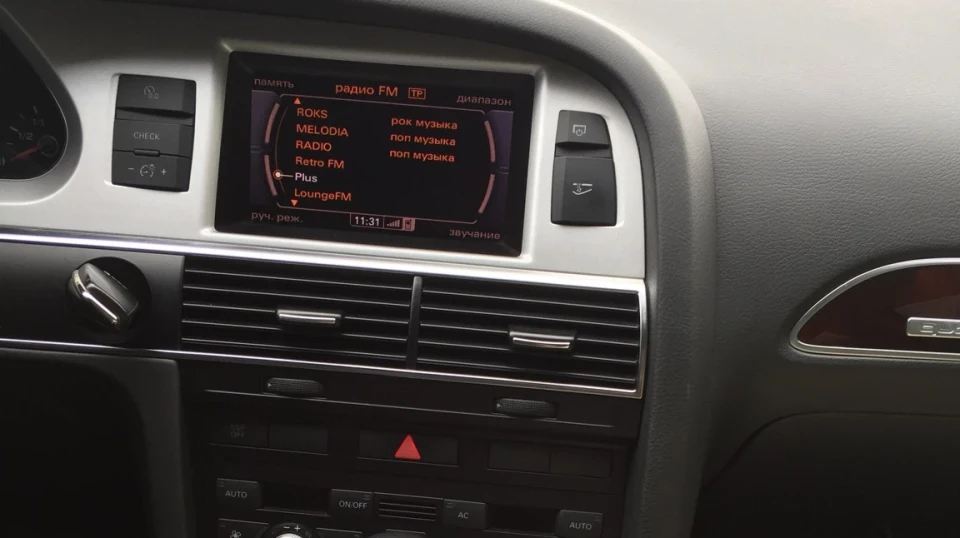 Audi A6 50/50 5