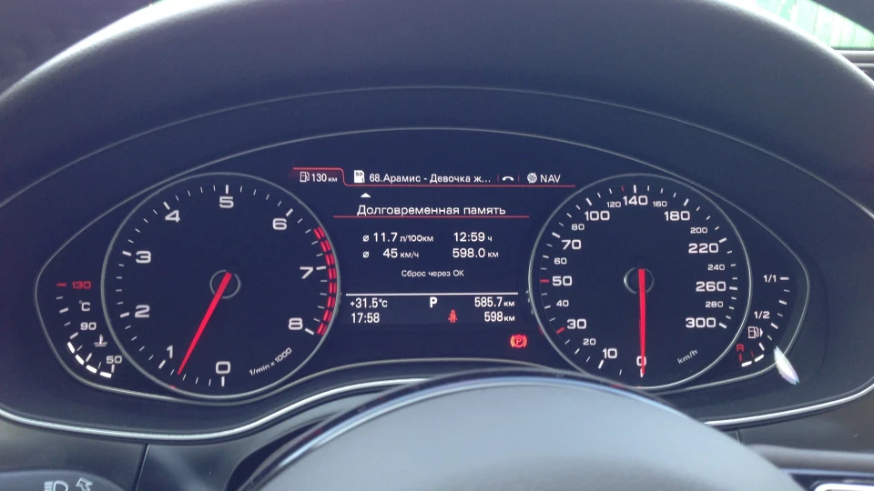 Audi A7 Sportback 3
