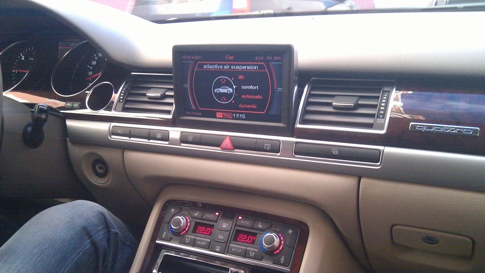 Audi A8 4.2 Tdi