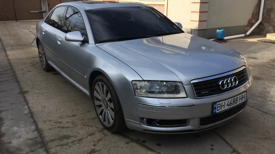 Audi A8 Авоська
