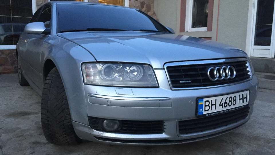 Audi A8 Авоська 3
